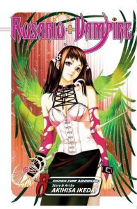 Download Rosario+Vampire, Vol. 8: Lesson Eight: Shikigami pdf, epub, ebook