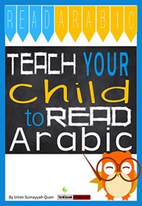 Download Teach Your Child to Read Arabic pdf, epub, ebook