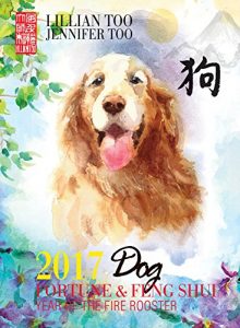 Download Fortune & Feng Shui 2017 DOG pdf, epub, ebook