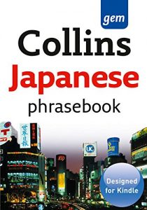 Download Collins Gem Japanese Phrasebook and Dictionary (Collins Gem) pdf, epub, ebook