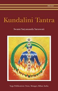 Download Kundalini Tantra pdf, epub, ebook