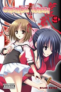 Download Omamori Himari Vol. 9 pdf, epub, ebook