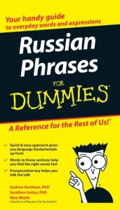 Download Russian Phrases For Dummies pdf, epub, ebook