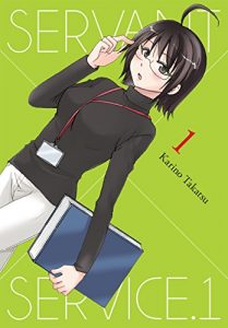 Download Servant x Service, Vol. 1 pdf, epub, ebook