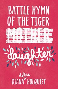 Download Battle Hymn of the Tiger Daughter pdf, epub, ebook