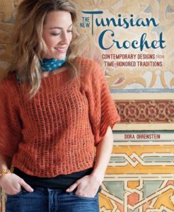 Download New Tunisian Crochet: Contemporary Designs from Time-Honored Traditions pdf, epub, ebook