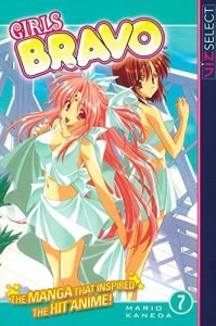 Download Girls Bravo, Vol. 7: v. 7 pdf, epub, ebook