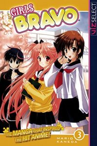 Download Girls Bravo, Vol. 3: v. 3 pdf, epub, ebook