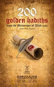 Download 200 Golden Hadiths pdf, epub, ebook