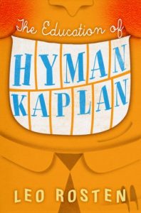 Download The Education of Hyman Kaplan pdf, epub, ebook
