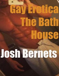 Download Gay Erotica: The Bath House pdf, epub, ebook