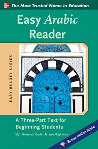 Download Easy Arabic Reader (Easy Reader Series) pdf, epub, ebook