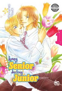 Download Honey Senior, Darling Junior Vol. 1 pdf, epub, ebook