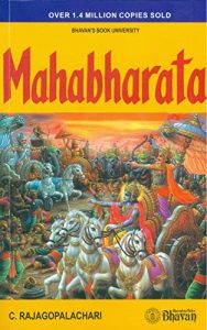 Download Mahabharata pdf, epub, ebook