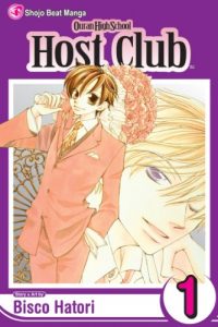 Download Ouran High School Host Club, Vol. 1 pdf, epub, ebook