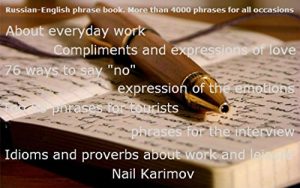 Download English-Russian phrasebook. More than 4000 phrases for all occasions pdf, epub, ebook