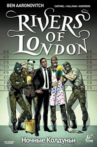 Download Rivers of London: Night Witch #4 pdf, epub, ebook