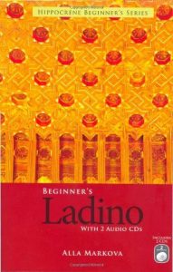 Download Beginner’s Ladino (Spanish and English Edition) pdf, epub, ebook
