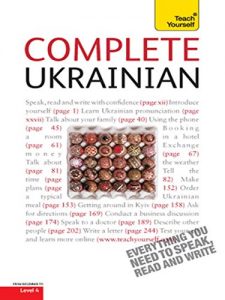 Download Complete Ukrainian Beginner to Intermediate Course: Learn to read, write, speak and understand a new language with Teach Yourself (Complete Languages) pdf, epub, ebook