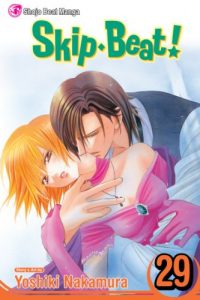 Download Skip Beat!, Vol. 29 (Skip Beat! Graphic Novel) pdf, epub, ebook