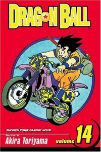 Download Dragon Ball, Vol. 14: Heaven and Earth (Dragon Ball- Shonen Jump Graphic Novel) pdf, epub, ebook