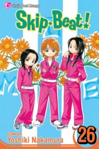 Download Skip Beat!, Vol. 26 (Skip Beat! Graphic Novel) pdf, epub, ebook