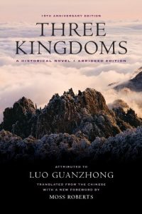 Download Three Kingdoms: A Historical Novel pdf, epub, ebook