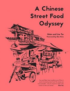 Download A Chinese Street Food Odyssey pdf, epub, ebook