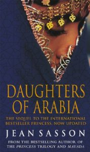 Download Daughters Of Arabia: Princess 2 pdf, epub, ebook