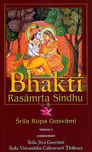 Download Bhakti Rasāmṛta Sindhu: Volume One pdf, epub, ebook