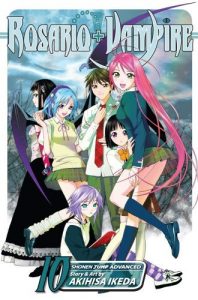 Download Rosario+Vampire, Vol. 10: Lesson Ten: Magic Mirror pdf, epub, ebook