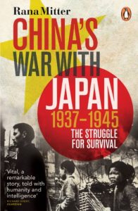 Download China’s War with Japan, 1937-1945: The Struggle for Survival pdf, epub, ebook