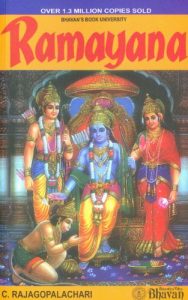 Download Ramayana pdf, epub, ebook