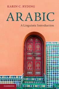 Download Arabic: A Linguistic Introduction pdf, epub, ebook