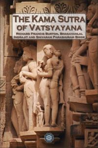 Download The Kama Sutra of Vatsyayana pdf, epub, ebook