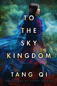 Download To the Sky Kingdom pdf, epub, ebook