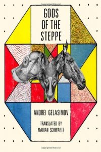Download Gods of the Steppe pdf, epub, ebook