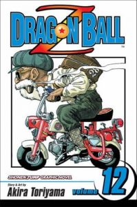 Download Dragon Ball Z, Vol. 12: Enter Trunks pdf, epub, ebook