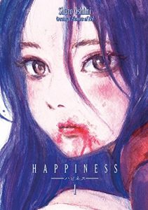 Download Happiness Vol. 1 pdf, epub, ebook