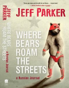 Download Where Bears Roam The Streets pdf, epub, ebook