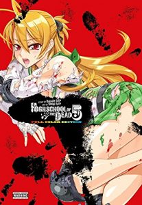 Download Highschool of the Dead (Color Edition) Vol. 5 pdf, epub, ebook