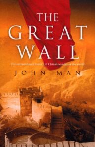 Download The Great Wall pdf, epub, ebook