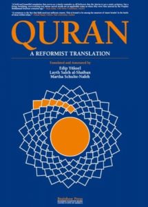 Download Quran: a Reformist Translation (Koran, Kuran in Modern English) pdf, epub, ebook