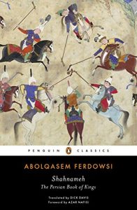Download Shahnameh: The Persian Book of Kings (Penguin Classics) pdf, epub, ebook