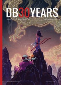 Download DB30YEARS: Special Dragon Ball 30th Anniversary Magazine pdf, epub, ebook