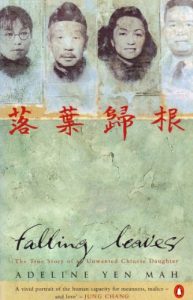 Download Falling Leaves Return to Their Roots: The True Story of an Unwanted Chinese Daughter pdf, epub, ebook