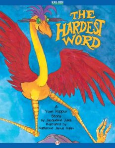 Download The Hardest Word: A Yom Kippur Story (High Holidays) pdf, epub, ebook