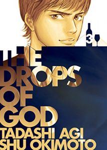 Download Drops of God Vol. 3: Les Gouttes de Dieu pdf, epub, ebook