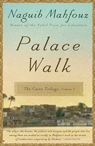 Download Palace Walk: The Cairo Trilogy, Volume 1 pdf, epub, ebook