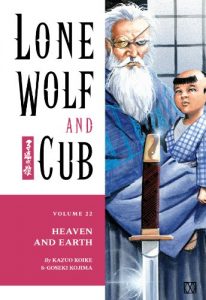 Download Lone Wolf and Cub Volume 22: Heaven and Earth (Lone Wolf and Cub (Dark Horse)) pdf, epub, ebook